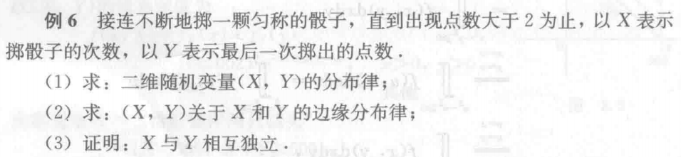 Pasted image 20250102222644.png